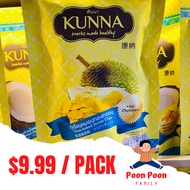 KUNNA Oven-Baked Durian Chips (50g) Thailand Snacks