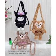 Kuromi Sling Bag/ Kuromi Bag/ Kuromi Sling Bag/ duffy Bag/ Shelly may Bag