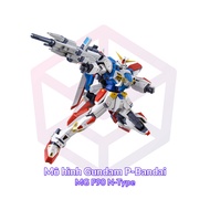 P-Bandai MG F90 N-Type 1/100 Gundam Model [GDB] [BMG]