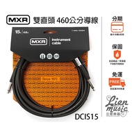 MXR Is15 15 Feet About 460cm Lead Instrument Guitar CABLE 6.3 Heads