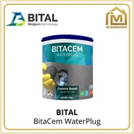 PENYUMBAT BOCOR BITACEM WATERPLUG-Hosebuild
