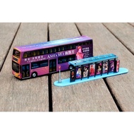 Yuxi Kongzhen Merchandise Co., Ltd. Tiny Weiying Mei Yanfang Commemorative Bus KMB Regal B8L MCV (10