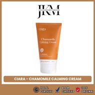 CIARA CHAMOMILE CALMING CREAM 100ML SOOTHING CREAM REDNESS CREAM
