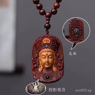 Brand Projection Source Inlaid Wooden Pendant Necklace Live Streaming Purple Sandalwood Guanyin Head