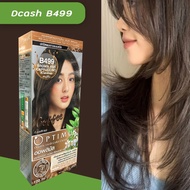 ดีแคช ออพติมัส B499 น้ำตาลหม่นคาปูชิโน่ สุดฮิต ครีมย้อมผม DCASH Optimus 499 Brown Ash Cappuccino Hai