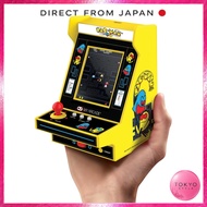 My Arcade Pac-Man Nano Player Pro Mini Arcade Machine Fully Playable Video Game