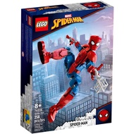 *In Stock* Lego Marvel Studio Spider-Man 76226 Spider-Man Spiderman Figure Spider Man Spiderman - Ne