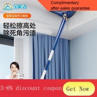 YQ53 BAOJIAJIE Hand Wash-Free Triangle Mop Ceiling Cleaning Gadget New Automatic Twist Water Wipe Wall Glass Household M