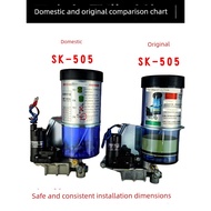 Japan IHI Electric Butter Pump SK505BM-124V Punching Automatic Oil Injector 505 Lubricating Pump