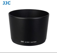 JJC LH-J61D Lens Hood 相機鏡頭 遮光罩 黑色 用於  OLYMPUS ZUIKO DIGITAL ED 40-150mm 1:4.0-5.6 / M.ZUIKO DIGITAL ED 40-150mm 1:4.0-5.6 / R