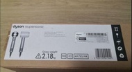 Dyson supersonic HD03 風筒 銀白色