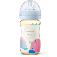 Philips Avent PPSU Natural Bottle 260ml