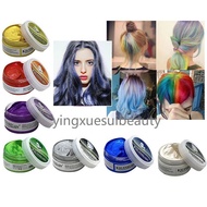Temporary Color Hair Wax Colour Hair Wax Hair Coloring Hairstyle (100g)kalanxuan color wax