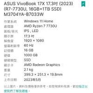 ASUS vivobook 17X