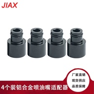 EBay Auto Parts Aluminum Alloy Oil Pump Fuel Injector Adapter 4pcs Suitable for B16 B18 D16Z D16Y