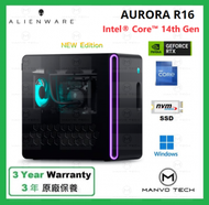 ALIENWARE - AURORA R16 14th Gen i7 32GB 2TB SSD RTX 4070Ti SUPER 遊戲 專用 桌上型 電腦