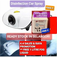 Fogging Disinfection Machine 1500W FREE 1 Litre Fog Disinfect (READY STOCK)