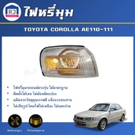 RJ Corner Dimmer TOYOTA COROLLA AE110-111 **Get 1 Piece Of Product** Meets The Car Model. Headlight 