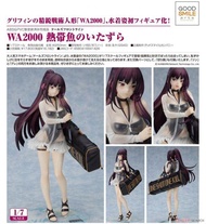 【大翰先生】現貨 代理版 GSC 少女前線 WA2000 魔鬼魚行動 PVC 1/7 0208