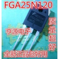 5 Piece 25N120 FGA25N120ANTD FGA25N120 IC chip IC
