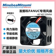 NMB 1608KL-05W-B39/B49/B59/B69-VL 24V FANUC Special Fan