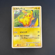 Pokemon card PTCG 日版🇯🇵 比卡超 老卡
