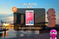4G Pocket WiFi สำหรับใช้ในสิงคโปร์และมาเลเซีย (รับที่สนามบินมาเลเซีย) โดย Roamingman