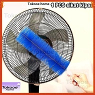 Fan brush Fan gap cleaning brush Fan dust cleaning brush 1pcs Cleaning tool