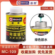 Mike Tire Repair Glue Car Vacuum Tube Inner Tube Room Temperature Vulcanifier Glue Motorcycle Bicycl