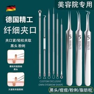 Acne Needle scrape blackhead Needle Picking Acne Closing Needle Acne Squeezing Tool Needle Fine Chal