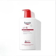 EUCERIN pH5 WASHLOTION วอชโลชั่น ครีมอาบน้ำ wash lotion Good Healthy