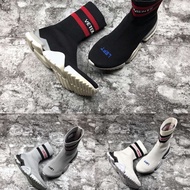 vetements speed trainer