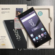 SONY 索尼 二手 中古 Z5 Premium 32G 金 雙北可面交寄送 (務必詢問有無現貨) 新舊機可高價回收