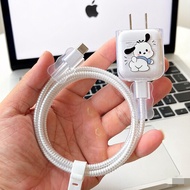 Suitable for Belkin Belkin 45W Charger iPhone17 Apple 16pro Data Cable Protective Case Winding Rope