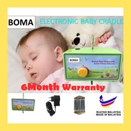 ♭POMA Electric Baby Cradle  BUAI BUAIAN ELEKTRIK BAYIBUAIAN ELEKTRIK BUAI ELEKTRIK✩