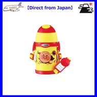 【Direct from Japan】Zojirushi Children's Water Bottle, 450ml with Strap, Straw-Type, Lightweight and 