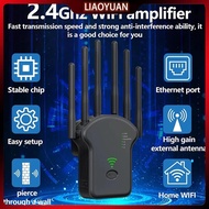 Wifi Extender 2/6 Antenna 300M WIFI Repeater Wireless Wifi Range Extender Router Repeater