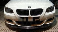 《虹藝車體美學》寶馬 BMW E92 M-TECH保桿 改 A 款 碳纖維 下巴
