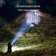 MEGAWHEELS LED 露營可充電1200流明手電筒#xmascollection21