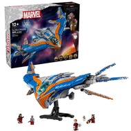 Compatible with Lego 76286 Superhero Marvel Galaxy Guard Milan Assembled Building Block Toys
