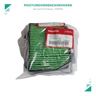 Air Filter (Air Filter) CB150R, CB300R