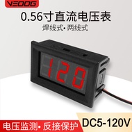 Two-Wire DC5V-120V DC Voltmeter Electric Vehicle Battery Car DC Digital Display 2cm Digital Voltmete