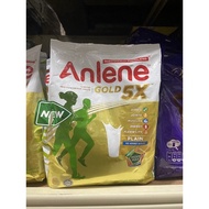 ♞,♘,♙ANLENE GOLD 5X MILK 990 grams