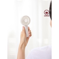 MUJI Portable Handheld Fan USB Electric Fan Small Fan Desktop Portable