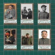 中國郵政套票 1998-3 鄧小平同志逝世一周年郵票