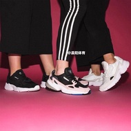 Adidas Clover Falcon Dad Shoe - Black, Pink, White