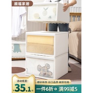 Storage Cabinet Drawer Wardrobe Storage Box Plastic Storage Bin Organizer Cabinet Household Drawer C