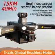 500g Payload Fishing Drone S810 PRO MAX Dron with Upgraded Touch Screen Remote Control 3-axis Self S