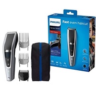 PHILIPS SERIES 5000 HAIR CLIPPER