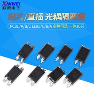 Inline PC817 EL817 Patch TLP291 EL3H7 Optocoupler Isolator SOP/DIP-4 Optocoupler